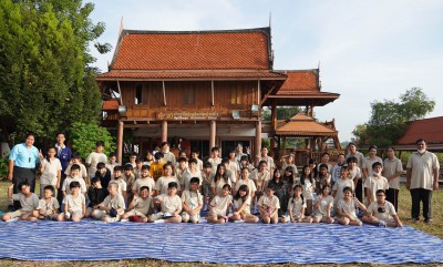 ค่ายอยุธยา ชั้นประถม ๕ วันที่ ๒ (ศ. ๑๑ พ.ย. ๖๕) Image 1