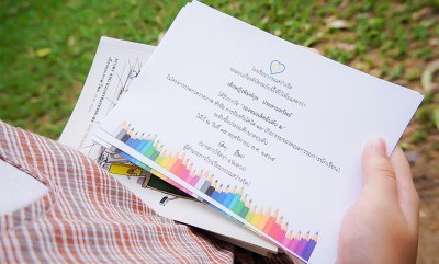 มอบเกียรติบัตรประกวดวาดภาพหัวข้อ &quot;การป้องกันโควิด-19&quot; (๒๑ พ. ... FLEXI_IMAGE 1