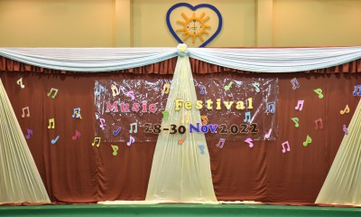 Music Festival อนุบาล ๑ ภาคเรียนที่ ๒ ปีการศึกษา ๒๕๖๕ (๒๘ พ. ... FLEXI_IMAGE 1