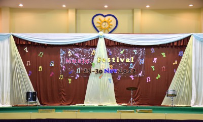 Music Festival อนุบาล ๓ ภาคเรียนที่ ๒ ปีการศึกษา ๒๕๖๕ (๓๐ พ. ... FLEXI_IMAGE 1