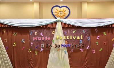 Music Festival อนุบาล ๒ ภาคเรียนที่ ๒ ปีการศึกษา ๒๕๖๕ (๒๙ พ. ... FLEXI_IMAGE 1