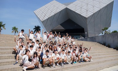 ป.๕ องค์การพิพิธภัณฑ์วิทยาศาสตร์แห่งชาติ (๑๙ ม.ค.๖๖) Image 1