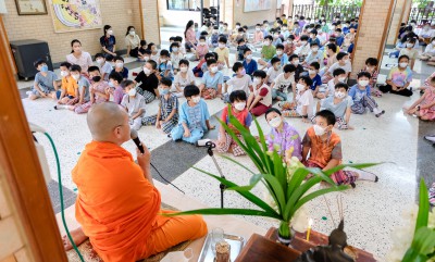 กิจกรรมธรรมประถม (๖-๗ ก.พ.๖๖) FLEXI_IMAGE 1