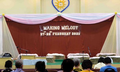 Making Melody ชั้นประถม 1 (จ.27 ก.พ. 66) FLEXI_IMAGE 1