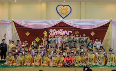งานวิพิธทัศนา ชั้นประถม 6 (อ. 7 มี.ค.66) Image 1