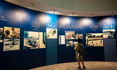 ป.5 ทัศนศึกษา &quot;พิพิธภัณฑ์การเกษตรเฉลิมพระเกียรติฯ&quot; (1 ... Image 1