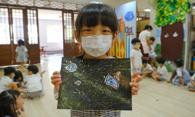 ศิลปศึกษา อนุบาล 3 (30 พ.ค.66) FLEXI_IMAGE 1