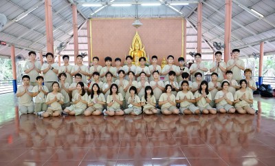 ป.6 ค่ายพุทธบุตร ณ วัดจันทร์แก้วเพ็ชรถาวรวนาราม (8-9 ... Image 1