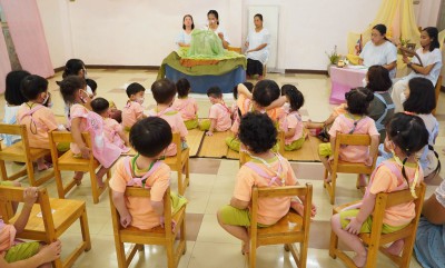 นิทานหุ่นเชือก (บ้านเด็กเล็ก) เรื่อง บุบบิบบู้บี้ (ศ.23 มิ.ย ... FLEXI_IMAGE 1