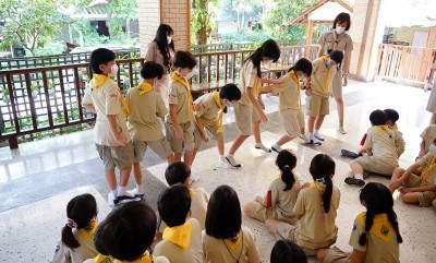 ป.4 บูรณาการกิจกรรม &quot;ผู้นำ ผู้ตาม&quot; (29 มิ.ย.66) Image 1