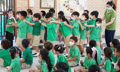 กิจกรรมสานพลัง ครั้งที่ 1 (ศ. 30 มิ.ย. 66) FLEXI_IMAGE 1