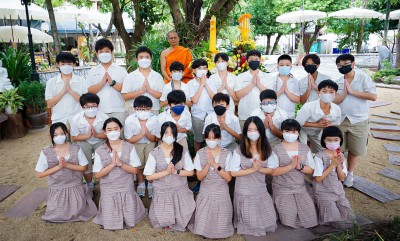 ถวายเทียนพรรษา ณ วัดแทนวันดีเจริญสุข (26 ก.ค.66) FLEXI_IMAGE 1
