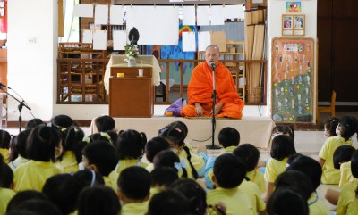 กิจกรรมธรรมสนุก ในเรือนอนุบาล (ศ. 4 ส.ค.66) FLEXI_IMAGE 1