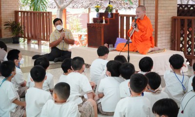 กิจกรรมธรรมประถม (7-8 ส.ค.66) FLEXI_IMAGE 1