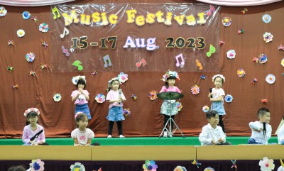 ภาพกิจกรรม Music Festival อนุบาล 3 (พฤ. 17 ส.ค.66) FLEXI_IMAGE 1