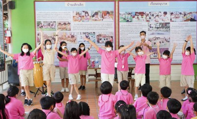 กิจกรรมสานพลังครั้งที่ 3 (ศ. 18 ส.ค. 66) FLEXI_IMAGE 1