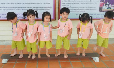 กิจกรรมพลศึกษา บ้านเด็กเล็ก (พ. 4 ต.ค. 66) FLEXI_IMAGE 1