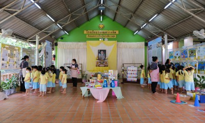 นิทรรศการ วันนวมินทรมหาราช ตอน ดอกผลของความพอเพียง (9-12 ต.ค ... FLEXI_IMAGE 1