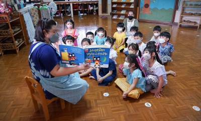 อนุบาล 2 กิจกรรมห้องสมุด (9-11 ต.ค.66) FLEXI_IMAGE 1