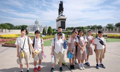 ป.6 &quot;เยี่ยมยลมหานคร&quot; เส้นทางที่ 5 พระที่นั่งอนันตสมาคม (1 พ. ... FLEXI_IMAGE 1