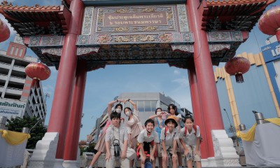 ป.6 &quot;เยี่ยมยลมหานคร&quot; เส้นทางที่ 4 เยาวราช (1 พ.ย.66) FLEXI_IMAGE 1