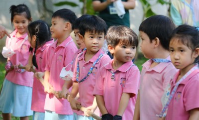 กีฬาสานพลังนอกรอบ ชักเย่อรอบคัดเลือก อนุบาล 2 (ศ. 3 พ.ย.66) FLEXI_IMAGE 1