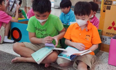 กิจกรรมห้องสมุดเคลื่อนที่ (ศ. 10 พ.ย. 66) FLEXI_IMAGE 1