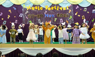 กิจกรรม Music Festival อนุบาล 1 (จ. 27 พ.ย.66) FLEXI_IMAGE 1