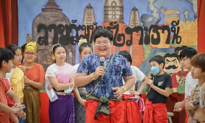 ป.5 กิจกรรมปิดภาคประถม (27 พ.ย.66) FLEXI_IMAGE 1