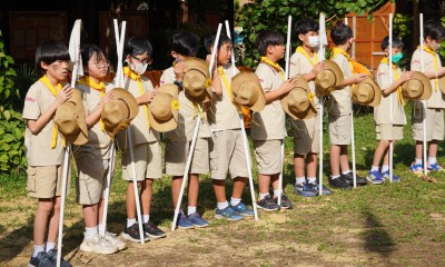 ค่ายลูกเสือ ป.4 (30 พ.ย.66) กิจกรรมช่วงเช้า FLEXI_IMAGE 1