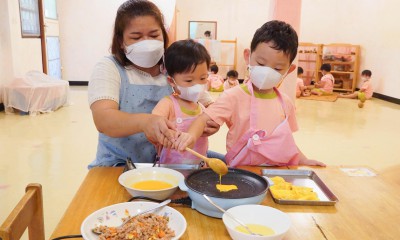 กิจกรรมประกอบอาหาร บ้านเด็กเล็ก (19, 21 ธ.ค. 66) FLEXI_IMAGE 1