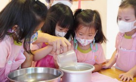 กิจกรรมประกอบอาหาร บ้านเด็กเล็ก (19, 21 ธ.ค. 66) Image 5