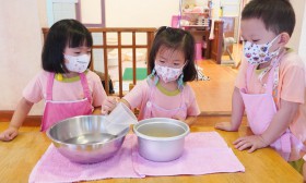 กิจกรรมประกอบอาหาร บ้านเด็กเล็ก (19, 21 ธ.ค. 66) Image 6