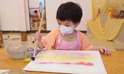 กิจกรรมระบายสีน้ำ+วาดสีเทียน (บ้านเด็กเล็ก) - ศ. 2 ก.พ. 67 FLEXI_IMAGE 1