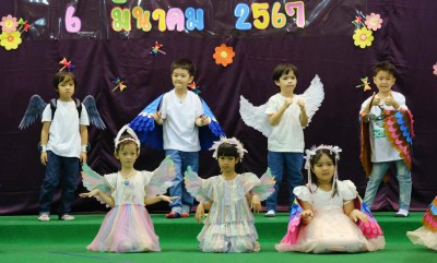 เมล็ดพันธุ์แห่งความสุข ชั้นอนุบาล 2 (พ. 6 มี.ค.67) FLEXI_IMAGE 1