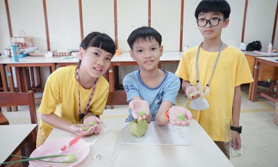 โครงการภาคฤดูร้อน &quot;Food Art &amp; Science&quot; FLEXI_IMAGE 1