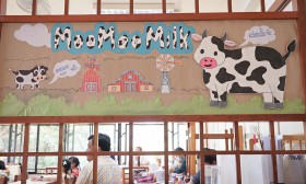 โครงการภาคฤดูร้อน &quot;Moo Moo Milk&quot; Image 1