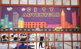 โครงการภาคฤดูร้อน &quot;City Adventure (English Project)&quot; Image 1