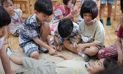 ป.1 &quot;เพื่อนใหม่ของฉัน&quot; เรียนรู้เรื่องร่างกาย (11 มิ.ย.) Image 1