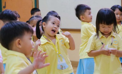 ดนตรีสากล อนุบาล 1 (อ. 11 มิ.ย.67) FLEXI_IMAGE 1
