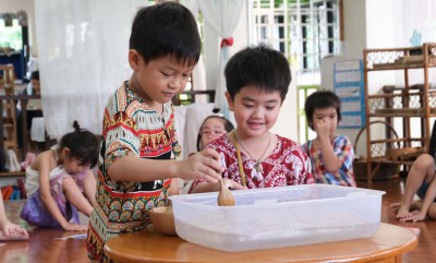 อนุบาล 3 แช่เมล็ดข้าว (พ. 3 ก.ค.67) FLEXI_IMAGE 1
