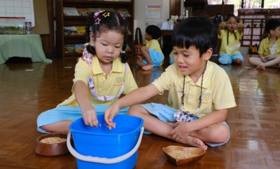 อนุบาล 2 แช่เมล็ดข้าว (8-9 ก.ค.67) FLEXI_IMAGE 1