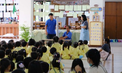 กิจกรรมวันเข้าพรรษาในเรือนอนุบาล แกะต้นเทียนและชมละคร (15 ก. ... FLEXI_IMAGE 1