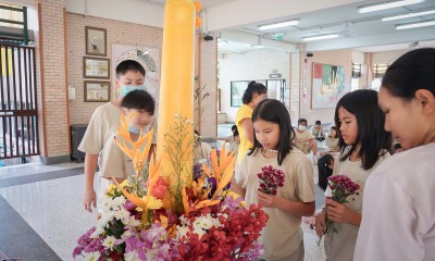 พี่ประถมตกแต่งต้นเทียนพรรษา (17-18 ก.ค.67) FLEXI_IMAGE 1