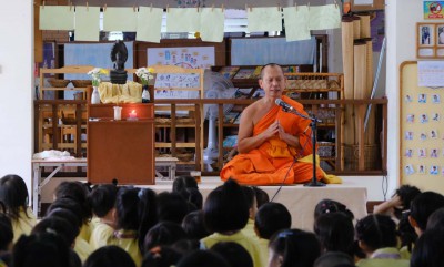 กิจกรรมธรรมสนุก ในเรือนอนุบาล (ศ. 2 ส.ค.67) FLEXI_IMAGE 1