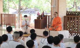 กิจกรรมธรรมประถม (5-6 ส.ค.67) Image 1