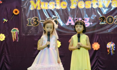 กิจกรรม Music Festival อนุบาล 3 (พฤ. 15 ส.ค.67) FLEXI_IMAGE 1