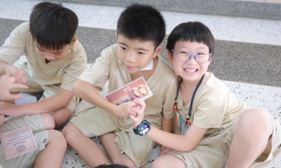 ป.4 บูรณาการ ค้นหาหลักฐานทางประวัติศาสตร์ (13 ก.ย.67) FLEXI_IMAGE 1