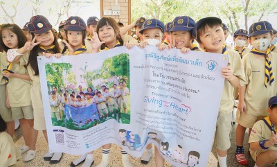 คลังความดี &quot;การให้จากหัวใจ&quot; เพื่อช่วยเด็กยากไร้ (19 ก.ย.67) FLEXI_IMAGE 1