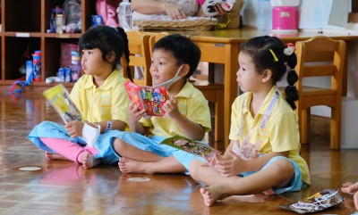 อนุบาล 2 กิจกรรม อย. น้อย (จ. 23 ก.ย.67) FLEXI_IMAGE 1